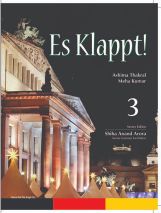 Future Kidz Es Klappt! – 3 (German Book) Class VII